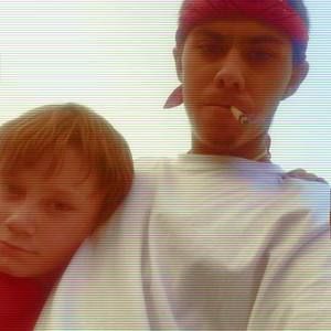 Meet your Posher, Yung